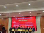 AGDR PI - Prof. Qiang Li is invited to attend the Innovative union of Intelligent vechile in Anhui